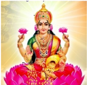 maha-lakshmi-shreem-wealth